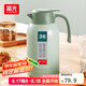 富光靈佳保溫壺家用暖水壺?zé)崴颗?.2L開(kāi)水瓶保溫瓶大容量家用水壺 薄荷綠2200ml