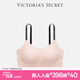 維多利亞的秘密（Victoria's Secret）夏季雙尺碼果凍條小背心軟支撐無痕無鋼圈文胸內(nèi)衣女 4Z3K粉色櫻花-經(jīng)典款 XS /M
