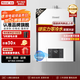 林內（Rinnai）零冷水燃氣熱水器  天然氣熱水器 JSQ-R32F（RUS-E32FBF）以舊換新 24L 【零冷出水】