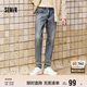 森馬（Semir）森柔牛仔|牛仔褲男修身小腳褲秋季經(jīng)典百搭長(cháng)褲彈力103524124107A