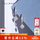 謝瑞麟（TSL）18K金鉆石耳墜星之光系列菱形單只耳環(huán)耳飾女63426七夕禮物 單只耳墜（鉆石共26顆，約10分）