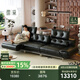 儒黛方糖萬(wàn)向沙發(fā)黑色真皮多功能可旋轉(zhuǎn)客廳高端頭層牛皮中復(fù)古風(fēng)意式 方糖萬(wàn)向-2.77米-全真皮 V-ultra（加厚半青皮1.6-1.8mm）