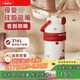 物生物（RELEA）保溫杯女產(chǎn)婦大容量316L不銹鋼水杯兒童吸管杯子學(xué)生水壺生日禮物