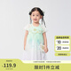 巴拉巴拉女童連衣裙夏裝兒童裙子國風(fēng)漢服襦裙寶寶網(wǎng)紗裙208224111013
