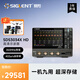 鼎陽(yáng)（SIGLENT）高清數字示波器SDS3034X HD 350M帶寬 4G采樣 12-bit分辨率