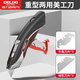 德力西3363美工刀重型兩用加厚折疊電工電纜剝皮刀電工專用壁紙刀