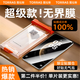 圖拉斯【官 方 正 品丨第二件半價(jià)】適用華為mate70pro+手機(jī)膜mate70pro鋼化膜鏡頭膜RS優(yōu)享版指紋保護(hù)膜 【單片精裝】第二件半價(jià)+贈(zèng)貼膜神器 Mate70Pro/Pro+/RS/優(yōu)享版