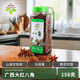 飲食派INSPIRATION SPICE大紅八角 158g罐裝 山姆定制款秋果大料八角茴香火鍋調(diào)料 調(diào)味品