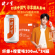 健力寶無(wú)糖0糖0脂含膳食纖維+橙蜜味330mL*24罐補充電解質(zhì)碳酸飲料汽水