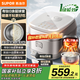 蘇泊爾（SUPOR）國(guó)家補(bǔ)貼有鈦0涂層不銹鋼內(nèi)膽球釜電飯煲柴火飯4升家用3-4人多功能電飯鍋一級(jí)能效SF40HC1960微壓 