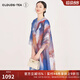 浮云堂「浮云堂.雅」星夜.中式復(fù)古真絲桑蠶絲連衣裙女25夏款國風(fēng)中長裙 海藍(lán) M