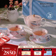 WEDGWOOD【魏大勛同款】威基伍德杜鵑骨瓷茶壺茶杯碟雙人茶具1壺2杯2碟
