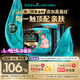 幫寶適【夏天透氣頂配】黑金幫嬰兒拉拉褲尿不濕尿片添加真蠶絲L46+8