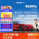 膜小二（MOXIAOER）汽車(chē)玻璃膜汽車(chē)膜太陽(yáng)膜隔熱膜全車(chē)膜車(chē)窗玻璃防爆膜隱私安全遮光防曬膜