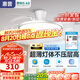 惠普變頻隱形風(fēng)扇燈吸頂?shù)跎葻舨蛷d臥室客廳家用簡(jiǎn)約全光譜護(hù)眼風(fēng)扇燈 吸頂款-風(fēng)大護(hù)眼-42寸-三色光