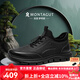 夢特嬌（MONTAGUT）一腳蹬男鞋春秋新品頭層牛皮鏤空透氣運動皮鞋男士輕便軟底休閑鞋黑色-頭層牛皮（沖孔透氣）41