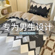 柚琳100%純棉四件套床上用品全棉床單被套適用200*230cm1.5/1.8米床 奧林德 1.5-1.8m 床單款 四件套被套2*2.3