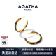 AGATHA【何泓姍同款】玳瑁耳環(huán)女士 生日禮物送女友閨蜜高級感耳飾 金色