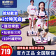 柏思圖（besintu）電動兒童智能平衡車3-6-12歲體感10歲到15歲以上座椅成年人站座兩輪自動手扶雙輪新款平行車 C8白強勁版【四種控制模式+APP】