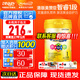 美贊臣（MeadJohnson）港版HMO安嬰兒奶粉A+NeuroPro初生嬰兒牛奶粉1段含乳脂球膜 一段 HMO（0-6個(gè)月）900g