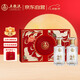 五糧液股份 福喜迎門(mén) 臻選水晶禮盒 濃香型白酒 52度500mL*2瓶 中秋送禮