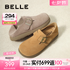 百麗（Belle）厚底勃肯鞋女2025春季新款毛毛雪地短靴棉鞋子D4W1DAM5 卡其色-單里 36 (230mm)