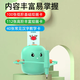 玩樂兔兒童智能畫畫機器人簡筆畫教學(xué)機藝術(shù)啟蒙兒童玩具禮物早教 健康綠色-【寫字/繪畫教學(xué)款】 252畫卡6畫筆12彩筆1畫板等