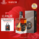 張?？裳虐滋m地 男人四十珍藏版 700ml 洋酒 禮盒送禮