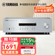 雅馬哈（YAMAHA）R-S202高保真發(fā)燒功放HIFI立體聲2.0功放電視電腦客廳家用功放機 R-S202