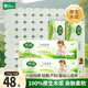 雨森（YUSEN）婦嬰卷紙6層加厚衛(wèi)生紙家用廁紙無芯卷紙 6層 58g/卷*48卷 【4提】