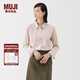 無印良品（MUJI）女式水洗平紋襯衫領(lǐng)長(zhǎng)袖襯衫襯衣內(nèi)搭女裝秋季外搭薄款外套 粉紅色條紋 S （155/80A）