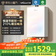 萬(wàn)和（Vanward）【白露P6 TURBO·210%增壓】【國(guó)家補(bǔ)貼15%】16升燃?xì)鉄崴魈烊粴庖患?jí)恒溫節(jié)能變頻炫彩梨花白