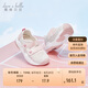 戴維貝拉兒童網(wǎng)面涼鞋女童運(yùn)動鞋夏季寶寶透氣鞋子幼兒園