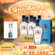 毛鋪黑蕎酒 三香白酒基酒苦蕎酒 中秋禮品禮盒送禮宴請整箱酒廠(chǎng)直發(fā) 42度 500mL 6瓶 毛鋪黑蕎酒精裝版