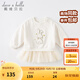 戴維貝拉（DAVE＆BELLA）童裝女兒童裙子春秋小童衣服公主裙女童連衣裙幼兒衣服新款童裙 白色 90 cm（建議身高80-90cm）