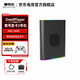 One XPlayer壹號本OneXPlayer顯卡塢ONEXGPU外置顯卡塢AMD RX7600M XT移動(dòng)獨立外置顯卡DW16K適用雷電設備 新品【ONEXGPU】2號機（標配USB4線(xiàn)）