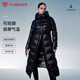 坦博爾2025秋冬季新款極寒鵝絨羽絨服長(cháng)款加厚過(guò)膝保暖收腰顯瘦百搭外套 極光黑 M (165) 建議體重100斤-115斤