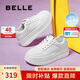 百麗七夕禮物簡(jiǎn)約大方小白鞋25新女百搭板鞋B2597BM5 白色 36