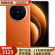 vivo X100/x100Pro X100 Ultra 二手5G手機 蔡司2億APO超級長焦 【X100】落日橙 12GB+256GB【贈3c充電器】 99新