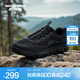 斯凱奇（Skechers）男士戶外登山鞋輕便耐磨提拉方便穿脫防滑運(yùn)動鞋舒適緩震 全黑色/BBK 41