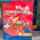KidsBox  劍橋國際少兒英語(yǔ)第二版學(xué)生包 點(diǎn)讀版 123456 英語(yǔ) 劍橋國際少兒英語(yǔ) 第二版教師用書(shū) 123456 外研版 英語(yǔ) 外語(yǔ)學(xué)習 英語(yǔ)學(xué)習 外語(yǔ) 正版 劍橋國際少兒英語(yǔ)第二版學(xué)生包1
