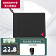 CHERRY櫻桃（CHERRY）鼠標墊大中小號桌面墊游戲電競辦公橡膠防滑鎖邊鼠標墊子電腦桌墊 細面 360*280*4mm 鼠標墊