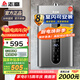 志高（CHIGO）平衡式燃氣熱水器 家用燃氣室內安裝專(zhuān)用 即燒即熱式變頻恒溫 低水壓?jiǎn)?dòng)安全防泄露 12L 室內安裝一分段智控恒溫 天然氣(12T)