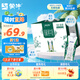 蒙牛特侖蘇有機純牛奶夢幻蓋250ml×10盒 精美送禮盒裝 整箱牛奶