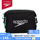 速比濤（Speedo）迷你運動(dòng)泳包5升泳品收納健身防水包 黑色/綠色
