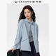 佐丹奴襯衫外套女秋冬新款簡(jiǎn)約破骨口袋翻領(lǐng)針織休閑外套05375471 66灰藍 M