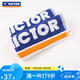 威克多（VICTOR）羽毛球毛巾100%棉勝利吸汗大方巾網(wǎng)球籃球運(yùn)動(dòng)毛巾李梓嘉TW2000 TW181 A白色【85X35cm】
