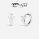 APM Monaco迷你蝴蝶耳環(huán)耳圈耳飾時(shí)尚飾品氣質(zhì)潮流七夕情人節(jié)禮物