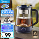 美的（Midea）養(yǎng)生壺 1L大容量一體式噴淋煮茶器蒸煮茶壺 辦公室煮茶燒水一體機 304不銹鋼花茶白茶ZC10S01