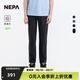 NEPA耐葩25年春夏新品男款戶外休閑褲子簡約清涼感男長褲7L31601 黑色C01 L 175/86A（086）